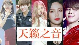 圈内人爆料国旻,圈内人揭秘甜蜜幕后故事  第1张