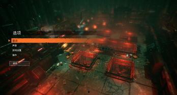 拯救者国语在线观看,国语版在线观影指南  第2张